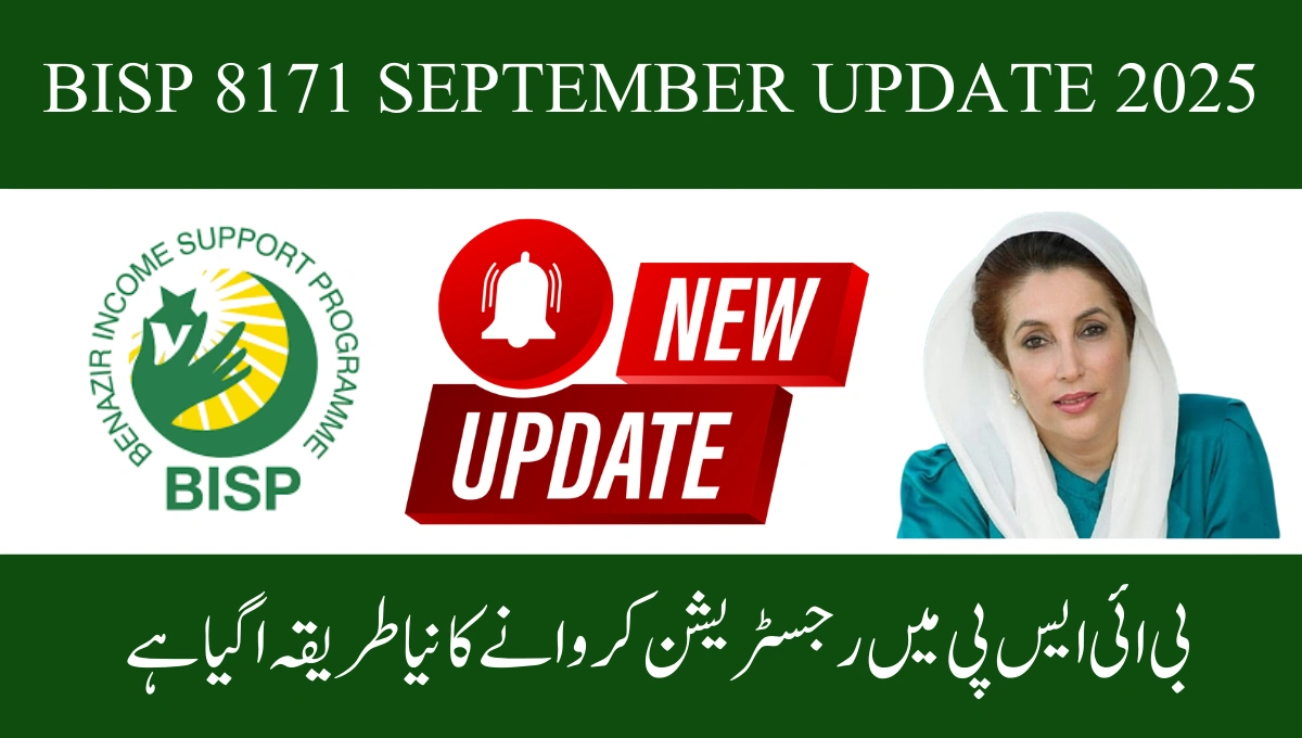 BISP 8171