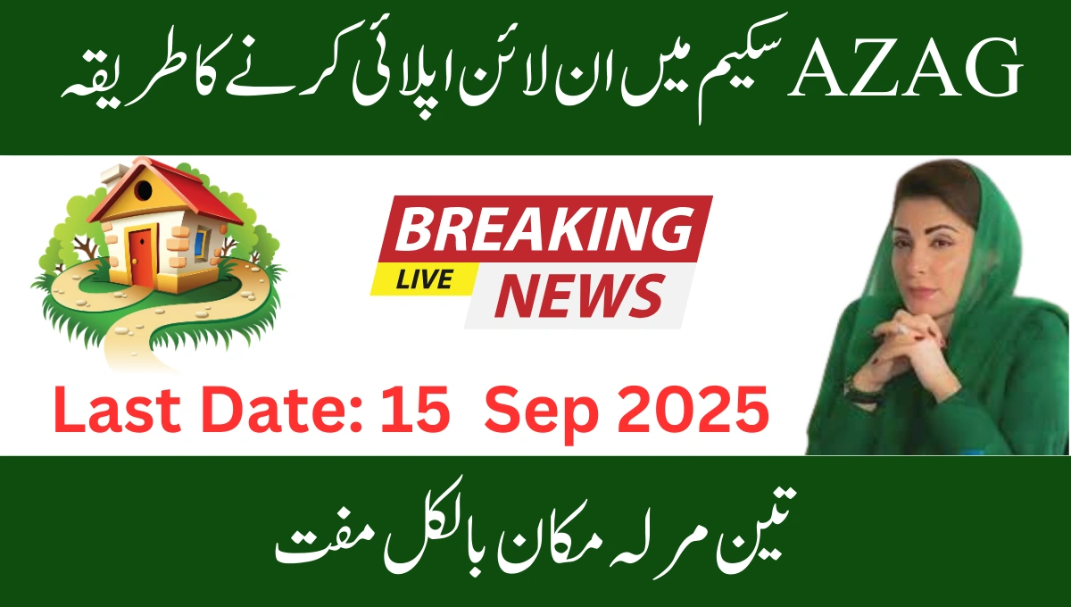 AZAG Scheme