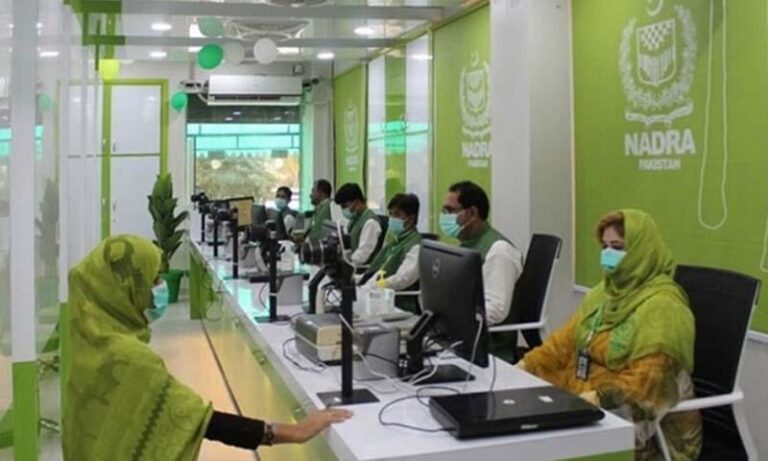 7 Easy NADRA Complaint Tips: Report Issues & Get Help